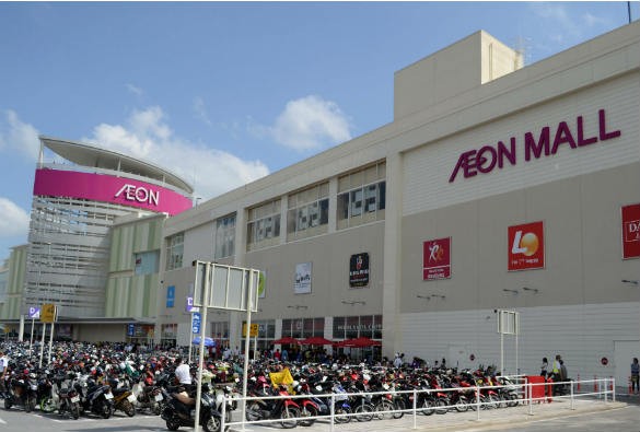 Aeon đề xuất xây dựng thêm một trung tâm mua sắm 