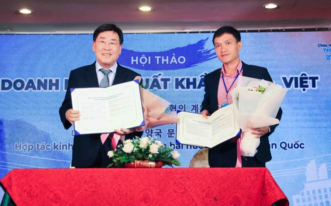 Lễ ký kết giữa doanh nghiệp Hàn-Việt
