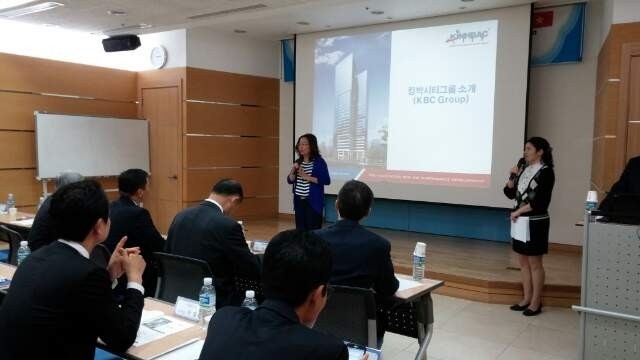 KBC sẽ thu hút nhiều nhà đầu tư Hàn Quốc