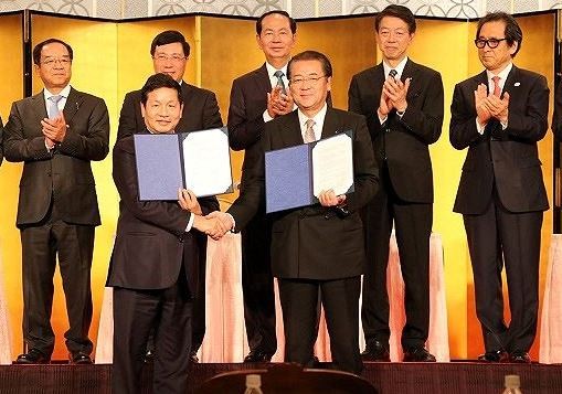 FPT ký kết hợp tác với 2 doanh nghiệp Nhật Bản giới sự chứng kiến của Chủ tịch nước Trần Đại Quang và lãnh đạo 2 nước Việt Nam, Nhật Bản