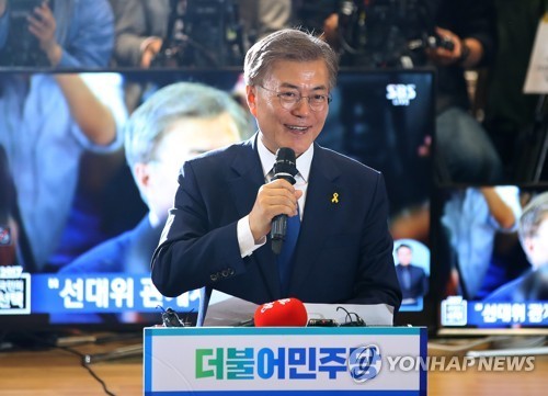 Ông Moon Jae-in đắc cử tổng thống Hàn Quốc