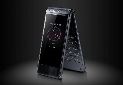 Samsung sắp ra smartphone nắp gập đắt hơn Galaxy S8