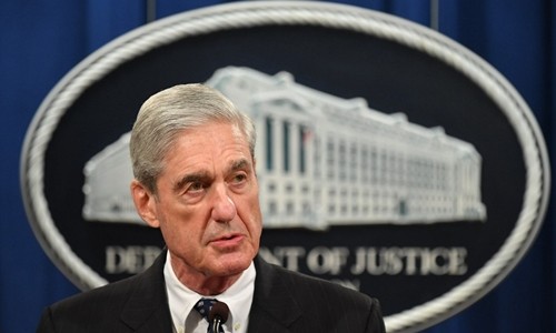 Robert Mueller tại trụ sở Bộ Tư pháp Mỹ ở Washington ngày 29/5. Ảnh: AFP.