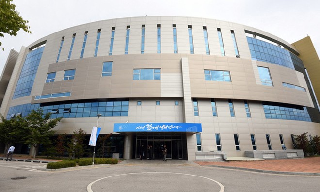 Văn phòng liên lạc chung Triều Tiên - Hàn Quốc tại thành phố Kaesong. Ảnh: AFP.