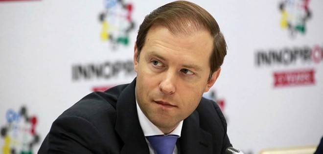 Bộ trưởng Bộ Công nghiệp và Thương mại Nga, ông Denis Manturov