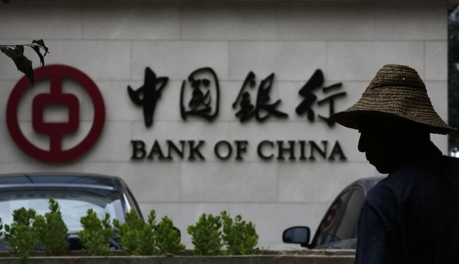 Nợ xấu ngân hàng Trung Quốc lên mức cao nhất thập kỷ