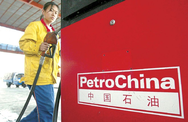 Sản lượng của PetroChina giảm lần đầu trong 17 năm