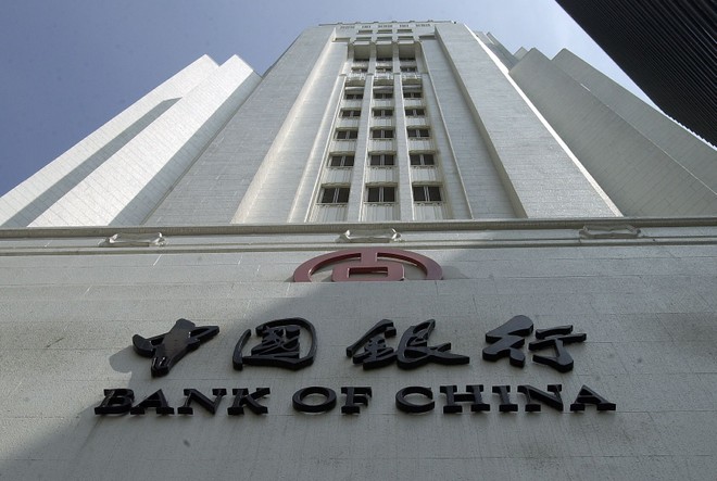 Ngân hàng Trung Quốc tung tiền tài trợ doanh nghiệp thâu tóm ở nước ngoài