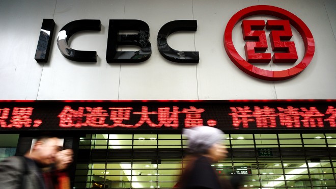 4 ngân hàng lớn nhất Trung Quốc sa thải 25.000 nhân viên nửa đầu năm