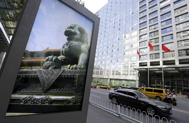 Giới chức Trung Quốc điều tra vụ trái phiếu giả