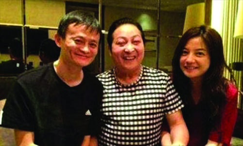 Jack Ma và vợ chồng Triệu Vy khá thân thiết