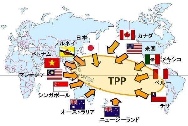 TPP sẽ chính thức được ký kết vào ngày 4/2/2016 