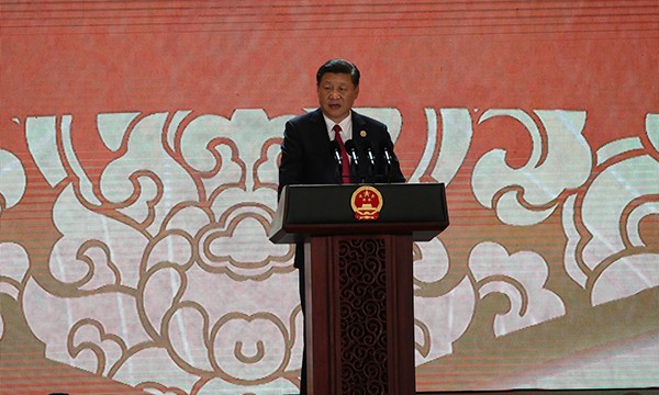 Chủ tịch Trung Quốc phát biểu trước cử tọa CEO Summit.