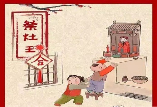 Tranh dân gian Trung Quốc tả cảnh em bé với lên bàn thờ ông Táo lấy kẹo. Ảnh: Sina.