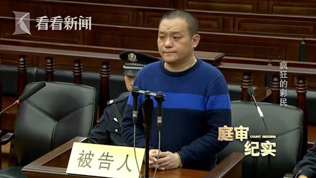 Xu Chao đã đốt đại lý bán vé số, nơi anh tiêu tốn 21,6 tỷ đồng vào đây và lĩnh án 4 năm tù giam. (Nguồn: 163.com)