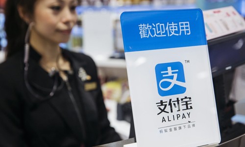Alipay hiện là ứng dụng thanh toán trực tuyến phổ biến hàng đầu Trung Quốc. Ảnh: WSJ.