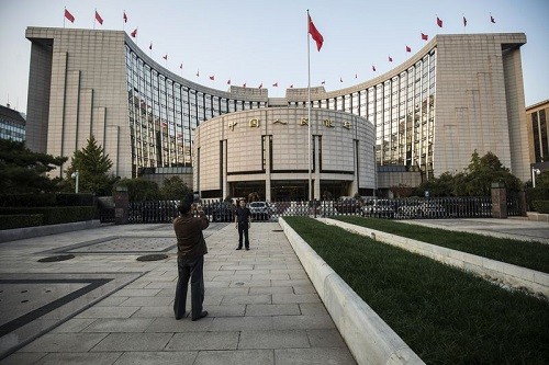 Ngân hàng Trung ương Trung Quốc - PBOC. Ảnh: Bloomberg.