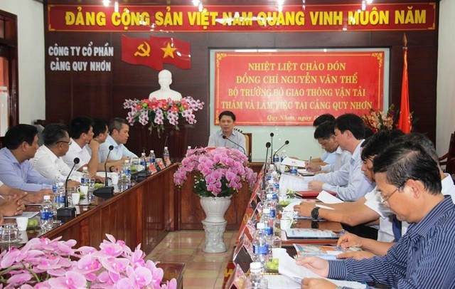 Từ ngày 29/6/2019, Cảng Quy Nhơn được thu hồi và hiện trực thuộc Tổng Công ty Hàng hải Việt Nam.