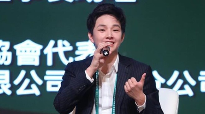 Eric Tse tham dự một hội nghị thượng đỉnh của doanh nhân trẻ tại Trung Quốc năm 2018. Ảnh: Instagram của Eric Tse.
