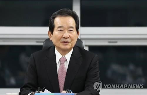 Cựu Chủ tịch Quốc hội Chung Sye-kyun. (Nguồn: Yonhap).