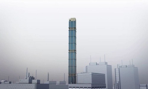Tòa nhà cao nhất Canada