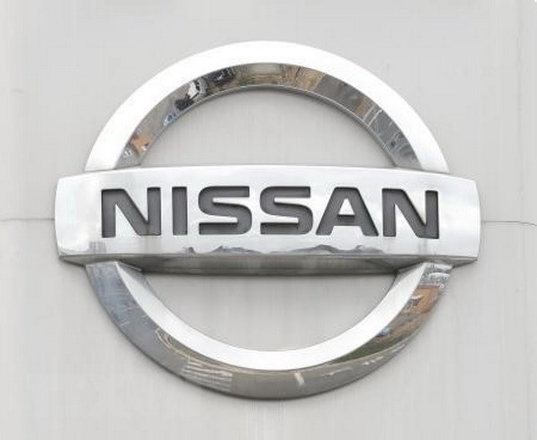 Hãng sản xuất ôtô Nissan đã phải đóng cửa nhà máy của mình tại Kyushu, Tây Nam Nhật Bản. (Nguồn: Kyodo/TTXVN).