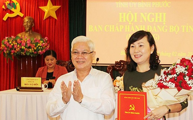 Bà Huỳnh Thị Hằng giữ chức vụ Phó Bí thư Thường trực Tỉnh ủy Bình Phước.