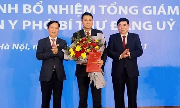 Bổ nhiệm ông Lê Ngọc Lâm giữ chức vụ Tổng Giám đốc BIDV. (Nguồn: BNews).