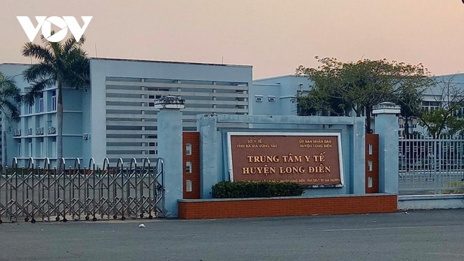 Trung tâm y tế huyện Long Điền, nơi điều trị, cách ly 3 trường hợp nhập cảnh vào Bà Rịa- Vũng Tàu.
