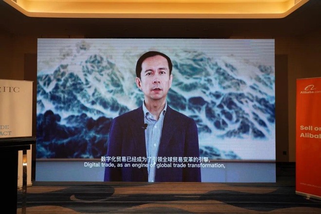 Ông Daniel Zhang - Chủ tịch Hội đồng quản trị kiêm Giám đốc điều hành của Tập đoàn Alibaba, phát biểu tại buổi lễ ra mắt trực tuyến.
