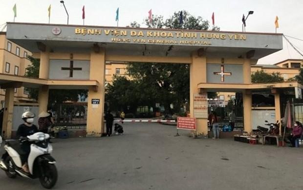 Bệnh viện Đa khoa tỉnh Hưng Yên. (Nguồn: nhandan).