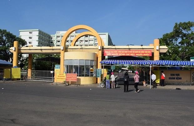 Bệnh viện Đa khoa tỉnh Phú Yên. (Nguồn: VOV)