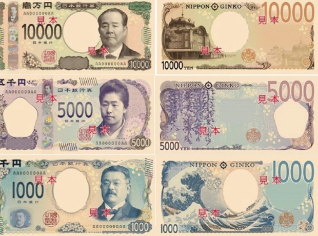 Ba mệnh giá tiền yên được in theo công nghệ mới. (Ảnh: japantoday.com).