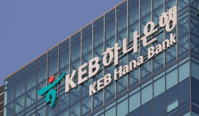 Thị trường đang chờ đợi thương vụ bán vốn của BIDV cho đối tác KEB Hana của Hàn Quốc sớm hoàn tất