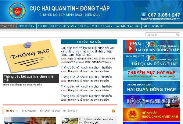 Hải quan Đồng Tháp hiện chỉ có 1 trang web chính thức tại địa chỉ http://haiquandongthap.gov.vn