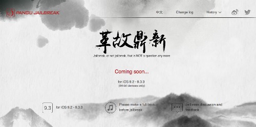 Phần mềm bẻ khoá iPhone từ Trung Quốc chứa mã độc