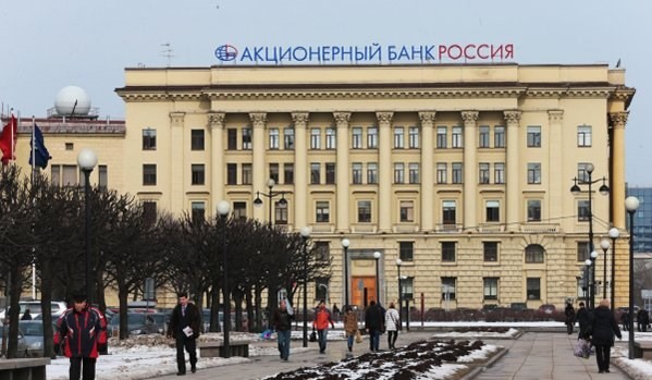 Trụ sở ngân hàng Rossiya. (Nguồn: sputniknews.com)
