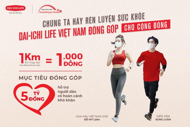 Dai-ichi Life Việt Nam ra mắt giải đi/chạy bộ trực tuyến vì cộng đồng “Dai-ichi - Cung Đường Yêu Thương 2021”
