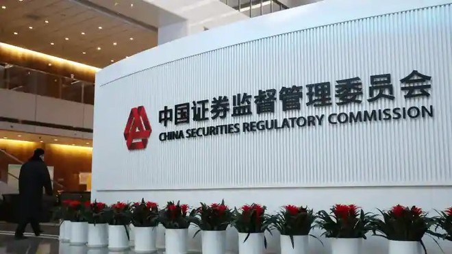 Trung Quốc chính thức hóa các quy tắc cho hoạt động IPO ở nước ngoài