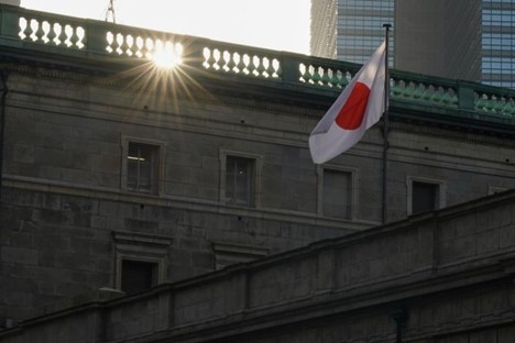BOJ có thể kết thúc chính sách kiểm soát đường cong lợi suất vào tháng 4