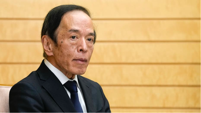 Thống đốc BOJ, Kazuo Ueda