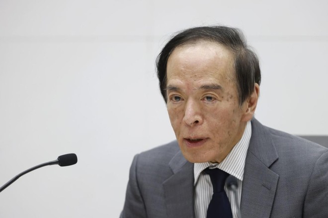 Ông Kazuo Ueda, Thống đốc BOJ