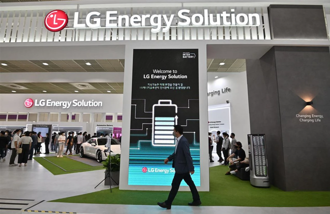 Lợi nhuận LG Energy Solution vượt ước tính của giới chuyên gia nhờ chương trình hỗ trợ ưu đãi thuế của Mỹ