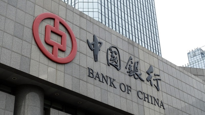 Trung Quốc yêu cầu các ngân hàng lớn hạ lãi suất huy động 