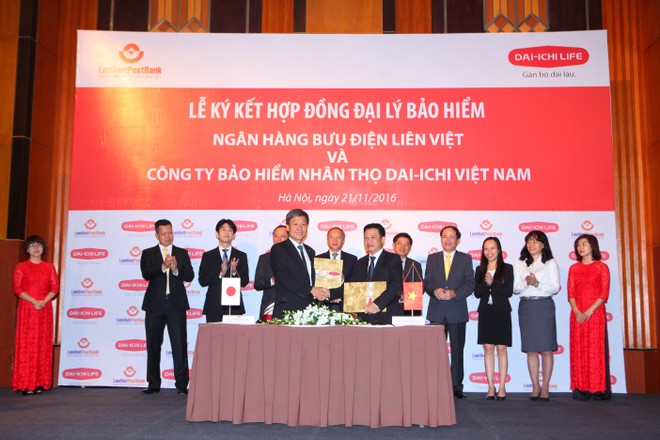 Dai-ichi Life Việt Nam là doanh nghiệp độc quyền cung cấp bảo hiểm qua hệ thống LienVietPostBank