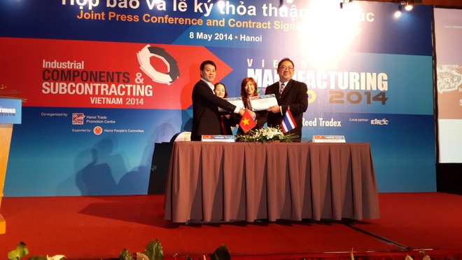 Sắp tổ chức Triển lãm sản phẩm công nghiệp hỗ trợ Việt Nam năm 2014