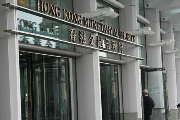 Hồng Kông tăng lãi suất cơ bản trong tâm bão Omicron