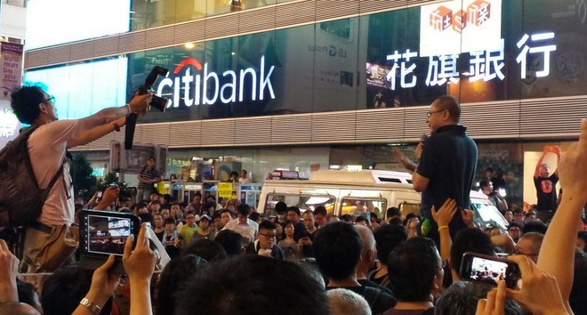 Nhiều văn phòng của các tập đoàn tài chính đa quốc gia tại Hồng Kông đã phải tạm ngừng hoạt động khi biểu tình diễn ra hàng tuần nơi đây.
