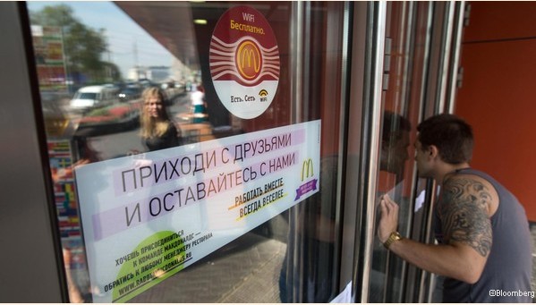 “Trả đũa” Mỹ, Nga “hỏi thăm” cả trăm cửa hàng của McDonald’s