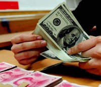 Quý 1/2010, dự trữ ngoại tệ của Trung Quốc tăng thêm được 47,9 tỷ USD - Ảnh: Getty.